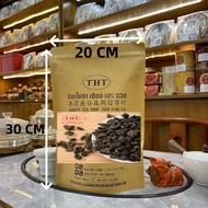 ส่งฟรี ชาอู่หลงลิ้นจี่ 荔枝乌龙茶 Lychee Oolong Tea