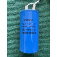 Capacitor Working Cbb60 450VAC40uF50/60Hz