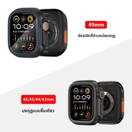 เคสป้องกัน Apple Watch Ultra Metal S11/S10 ที่เปลี่ยนได้ในวินาที ปกป้อง Apple Watch S10/iWatch ด้วยโ