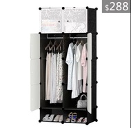 （訂貨價$268up)  DIY衣櫃 雙排75cm款 單人衣櫃 儲物櫃 收納櫃 Closet Wardrobe