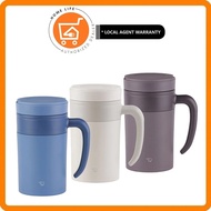 Zojirushi SE-KAE48 Insulation Mug 480ml