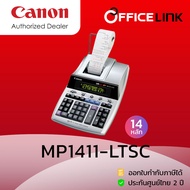 เครื่องคิดเลข CANON MP 1211-LTSC / MP 1411-LTSC รับประกันศูนย์ 2 ปี  by Officelink