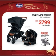 Chicco Bravo Primo Baby Trio Travel System