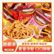Sanhui Crispy Fries Puffed French Fries Snacks Nostalgic Classic Casual Shrimp Fries