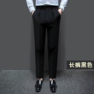 Men Pants High-end mens suit pants slim-cut casual pants quick-drying mens business pants office pan
