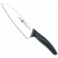 Dao làm bếp cao cấp ZWILLING (30830-181) 180mm - (Nhật Bản)
