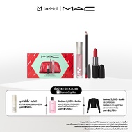 MAC Macximal Matte & Lip Pencil & Lipglass Air (Holiday Collection) / แมค ลิปสติก สีชัดนาน 12 ชม.เนื