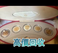 2002年五福臨門世代相傳紀念幣套裝，金幣， 銀幣，1安士 盎司 oz，紀念幣，套裝金銀幣，紀念金幣，生肖金幣，鉑金幣，熊貓金銀幣，英女王金幣1/2安士，97年回歸金幣，建國30週年紀念金幣，楓葉金幣