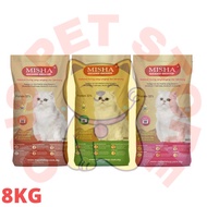 Misha Cat Dry Food 8KG