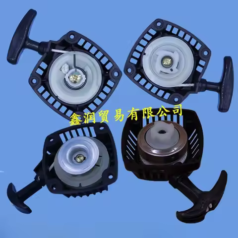 PULL RECOIL STARTER FOR Kawasaki PST75 ST60W ROBIN 32 EC025 PST750 PST75H OHT750R EC025GR HT250 K HE