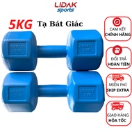 LIDAK 5kg dumbbells with solid cast dumbbells with break-resistant steel core, 5kg dumbbells with su