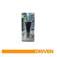 YAC Ion + Ozone Cleaner