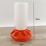 Rutin Chicken Feeder Quail Feeder Chicken Feeder for Chicks Anti-Floating Feeder Chicken Feeder Anti