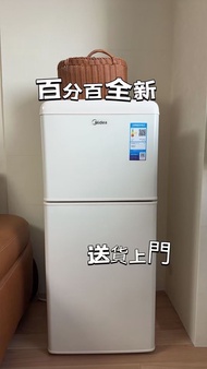 百分百Brand New全新   Retro復古雪櫃  小型雪櫃  雙門雪櫃  家用雪櫃  冷藏冷凍雪櫃  節能電冰櫃雪櫃
