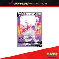 Pokemon Tcg Sword & Shield Hisuian Zoroark V - SWSH297 Promo Card