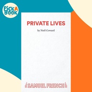 Private Lives by Noel Coward (UK edition, paperback)
