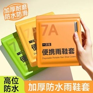 Taiwan Shipping Pocket Raincoat Card Packaging Independent Mountain Climbing Spare Disposable Rain B