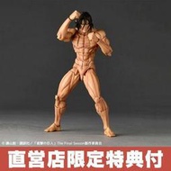 預售 9月 再版 海洋堂 進擊的巨人 艾蓮 艾連 直營店 特典版 轉輪 山口式