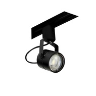 BEC โคมไฟติดราง ฮาโลเจน LED PENA-O 7W แถมหลอด GU5.3 tracklight มีแสง 3000K 6000K มีทั้งสีขาว และสีดำ