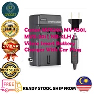 Canon MVX30i, MV X30i, MVX-30i ( NB-2LH ) Viloso Smart Battery Charger With Car Plug