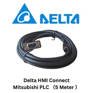 Delta HMI Connect Mitsubishi PLC (5 Meter )
