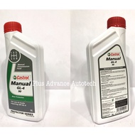 CASTROL API GL-4 90 MANUAL TRANSMISSION FLUID GEAR OIL (1L)