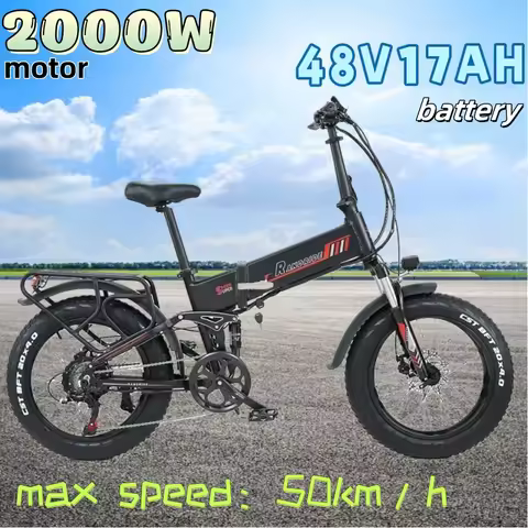 Folding Electric Bicycle YX20 2000W motor 48V17AH battery Electric Bike 20 inch tire multifunctional
