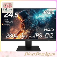 Pixio PX259 Prime Gaming Monitor 24.5-inch FHD IPS 280Hz 1ms