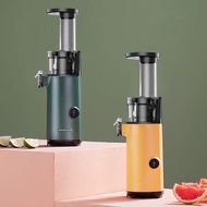 Mokkom slow juicer