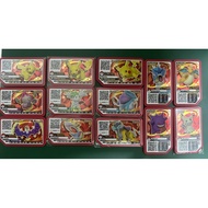 Pokemon Gaole Lucky Card 3star - 4star