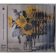 9mm Parabellum Bullet - Brand New Day (CD)