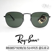 Rayban Sunglasses Rayban RB3857 9199 31 51 Size（99）