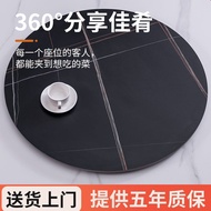S-T💛Stone Plate Round Table Turntable Base round Dining Table Household Hotel Rotating Marble round Table with Turntable