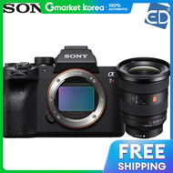 Sony | Sony Genuine A7Rm4A (A7R4A) / Fe 16-35mm F2.8 Gm Ii Lcd Film / (Sony Ilce-7Rm4A) / Ed