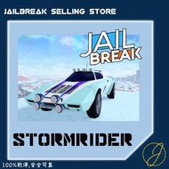 Roblox Jailbreak Stormrider ⛈️