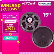 Konzert by Winland 15-inch Professional Speaker in Hi-Fi Woofer 250-300W 33Hz-15kHz SG-15W (1)piece per order