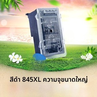 Cloud Color Ink Cartridge 845 สำหรับ Canon MG3080 2980 2580S 2400 TS3180 3380 308 208 TR4580 iP2880 