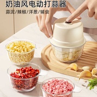 Garlic Crusher Garlic Crusher Electric Commercial Garlic Crusher Garlic Crusher Household Small Garl