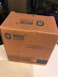 可伸縮晾衣繩