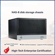 8 Bays NAS MATX/ITX Storage Server Case Chassis support 4 Full-Profile PCIE Slot