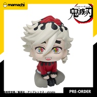 【PRE-O RM168】MEGAHOUSE Demon Slayer LOOK UP SERIES Douma (Original)