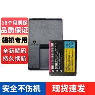 NP-FT1 Battery Suitable for Sony CCD Camera DSC-T1 T10 T9 T3 T5 T11 T33 T55 TM2 L1 M1M2 TM1 Digital 