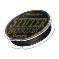 SUNLINE 8-piece PE line for bass fishing Shooter Stuter PE 65m Gradient Stealth 60lb (No. 4) Japan O