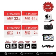 FNKvision Ultra Micro SDCard 32GB 64G 128GB 256GB 512GB 1TB Class10  โทรศัพท์ กล้องวงจรปิดไร้สาย กล้