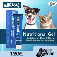 Borammy Nutritional Gel Multi Vitamin with Glucosamine Gel For Dogs &amp; Cats 120g