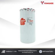 SAKURA Oil Filter Singha Hi-Tech EM100/M10C (ก.machine Pass) C1327