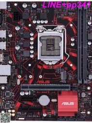 【咨詢有禮】Asus/華碩 B365M-V5  B365M-V主板支持6789代 E3 V5 V6 CPU