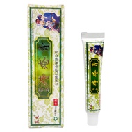 Fuyou Miaofang Hemorrhoid Cream 15g 0815