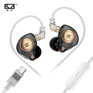 KZ EDX PRO 2 Dynamic Drive Earphone HIFI Bass Earbud DJ Sport Music Cancelling Headsets