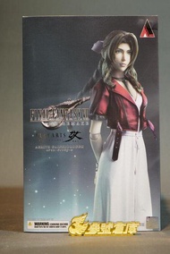 (參號倉庫) 現貨 PLAY ARTS 改 PA改 太空戰士7 重製版 愛麗絲 艾莉絲 蓋恩斯巴勒 史克威爾 太7 FF7